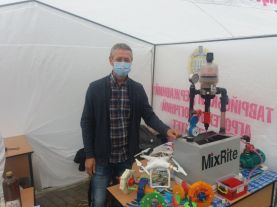 IMG-331929c8186a55bc45ea5eaf706aba7f-V