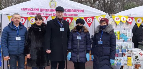 IMG-b7e3dfa4c80668b061b4349cfe21927d-V