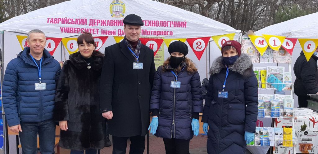 IMG-b7e3dfa4c80668b061b4349cfe21927d-V