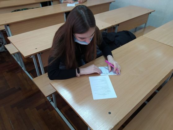 IMG-de4c95c82a63955634e607758a863391-V