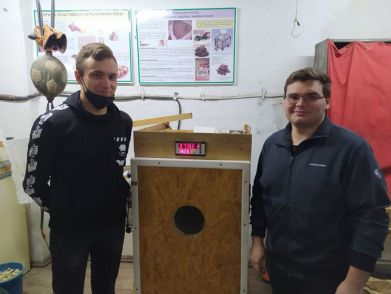 IMG-f380702ff2934e7254901cbf1c1e4b0e-V