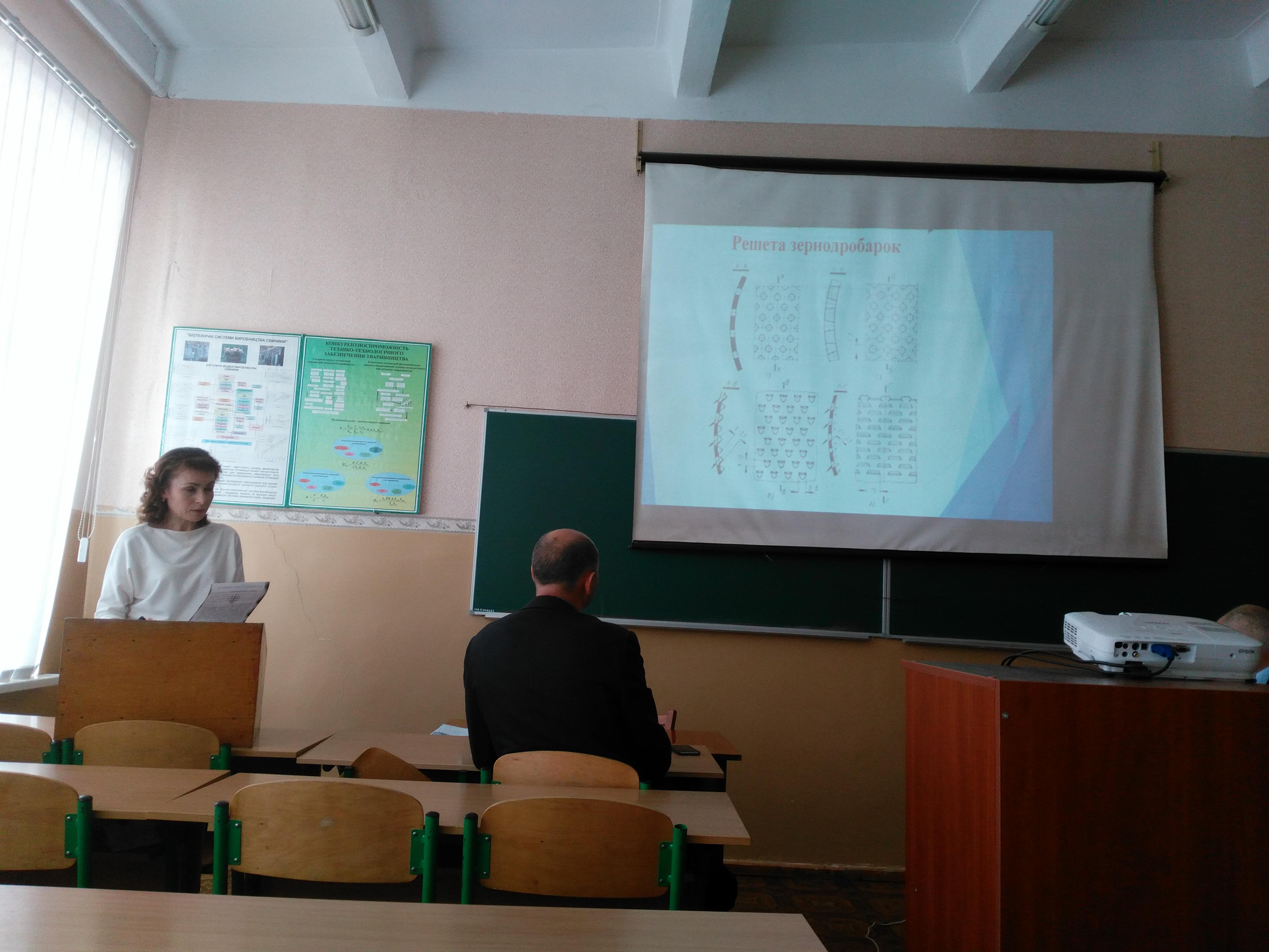 IMG_20170512_133041+