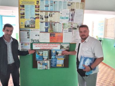 IMG_20210916_101015_mfnr