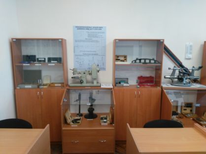 laboratorija-tehnichnyh-vymirjuvan-v-mashynobudivnyctvi-ta-remonti-6