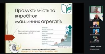 na-kafedri-etsm-vidbulosja-cherhove-zasidannja-2