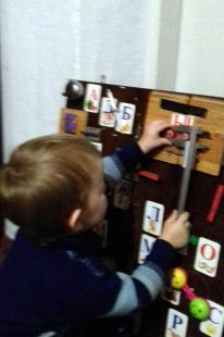 nauka-pochynajetsja-4