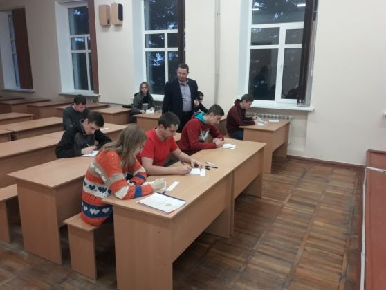 olimpiada-na-temu-hidrostatyka-i-hidrodynamika-tss-apk-2019-1