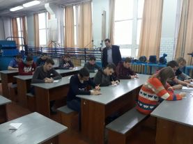 olimpiada-na-temu-hidrostatyka-i-hidrodynamika-tss-apk-2019-2