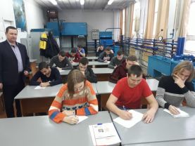 olimpiada-na-temu-hidrostatyka-i-hidrodynamika-tss-apk-2019-3