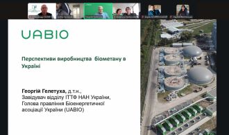 photo_2025-10-12_20-44-19