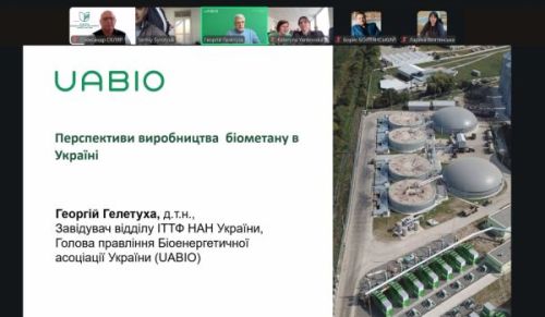 photo_2025-10-12_20-44-19