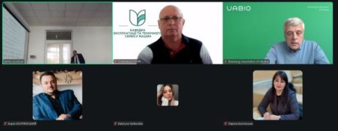 photo_2025-10-12_20-44-51