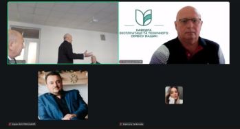 photo_2025-10-12_20-44-55