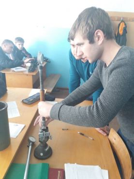 planove-zasidannja-klubu-za-interesamy-metroloh-2019-2