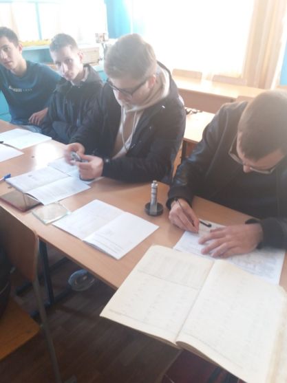 planove-zasidannja-klubu-za-interesamy-metroloh-2019-5