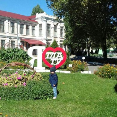 pohljad-v-majbutnje-tdatu-1