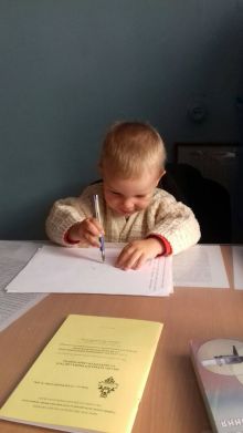 pohljad-v-majbutnje-tdatu-2