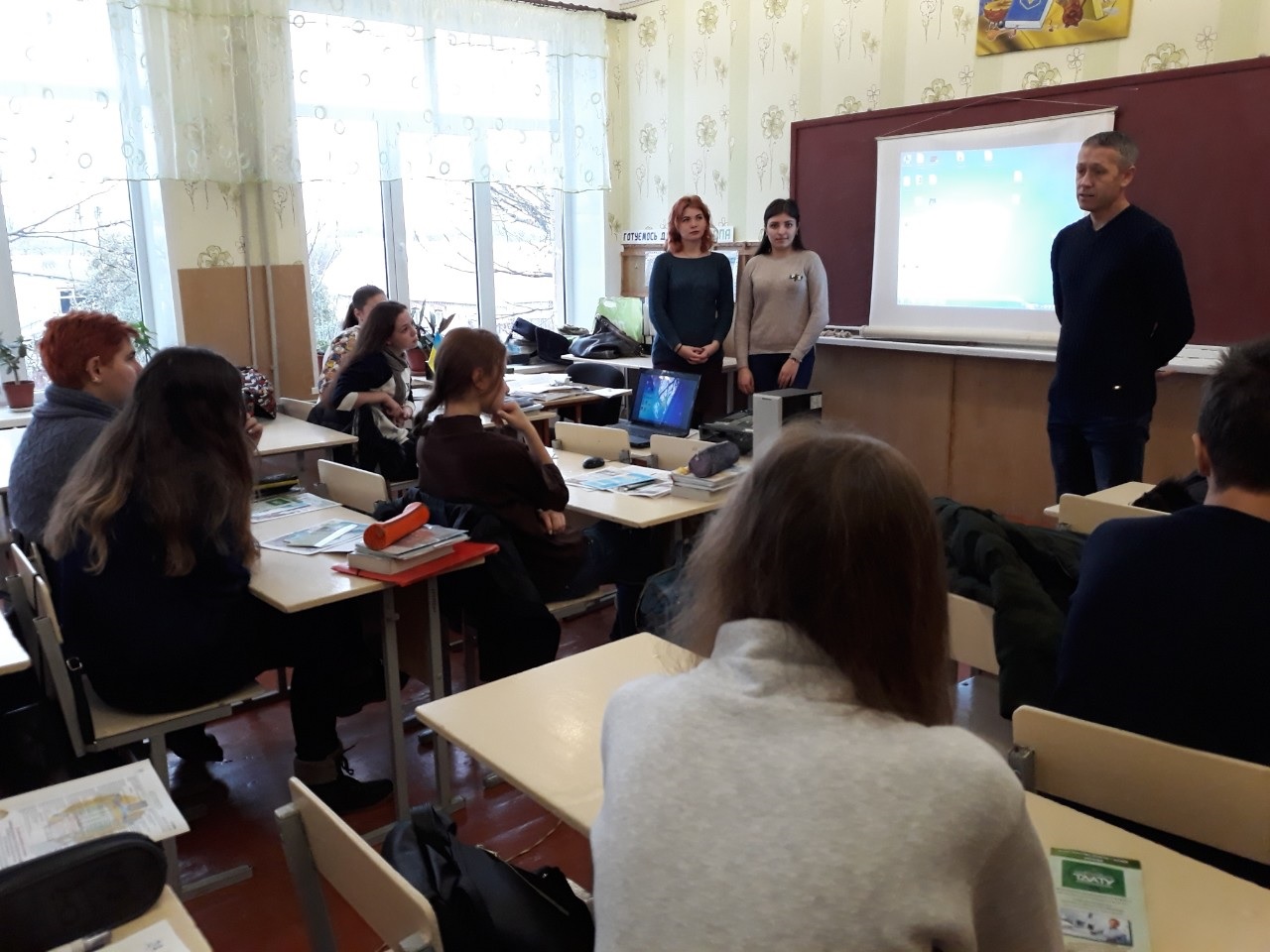 proforijentacijna-robota-v-miscevyh-shkolah-1