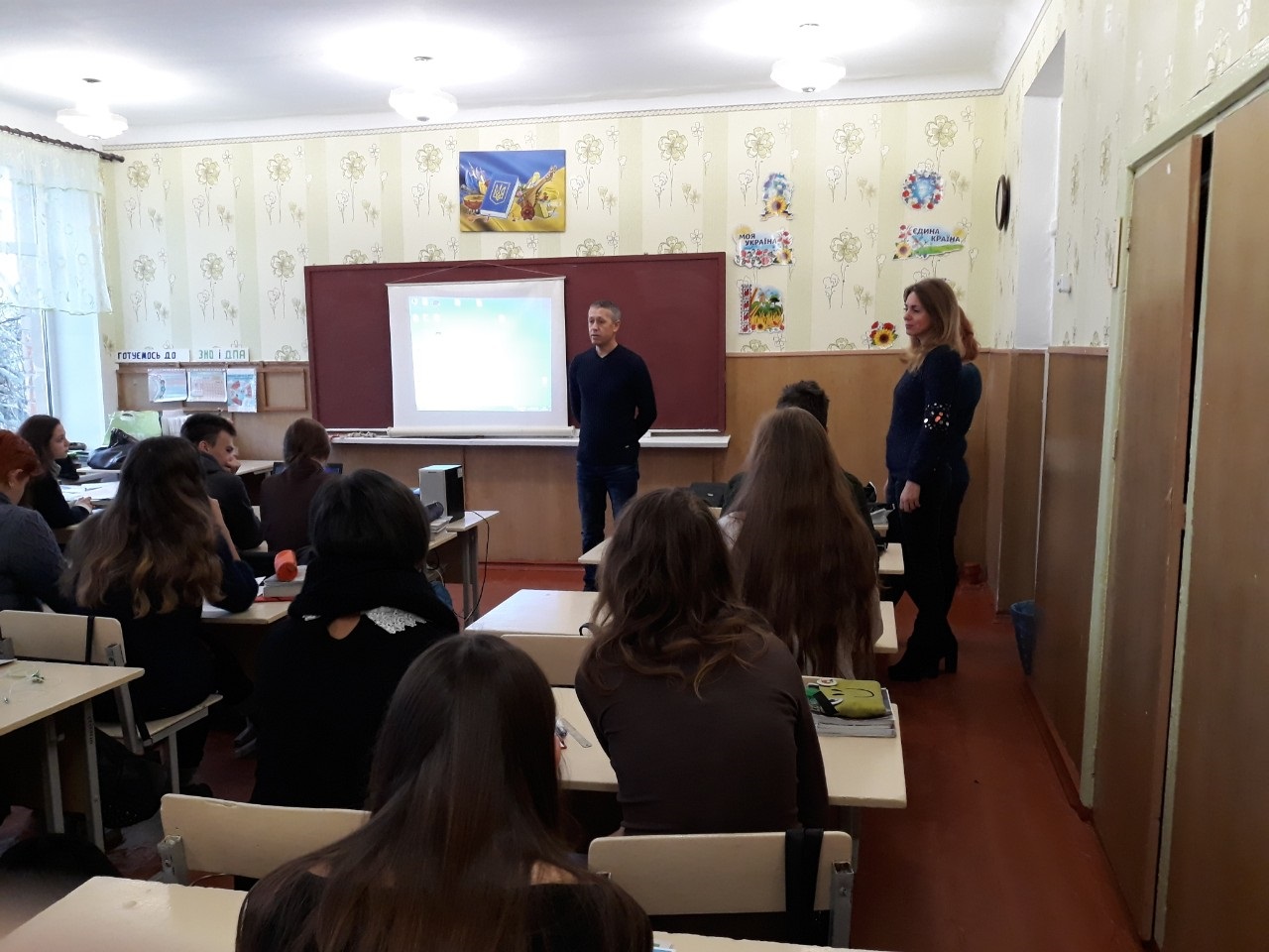 proforijentacijna-robota-v-miscevyh-shkolah-2