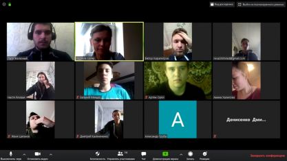 provedeno-2-onlajn-lekciji-konsultaciji-dlja-31-ai-ta-32-ai-hrup-v-zoom-1