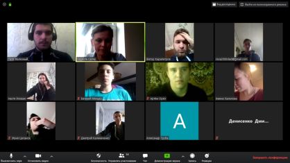 provedeno-2-onlajn-lekciji-konsultaciji-dlja-31-ai-ta-32-ai-hrup-v-zoom-1