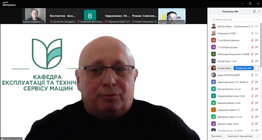 rezultaty-studentskoji-naukovoji-konferenciji-2025-roku-7