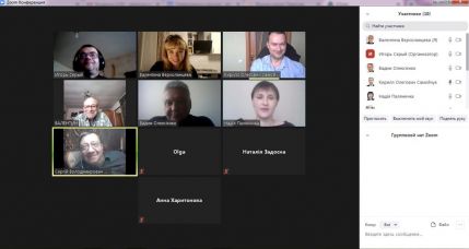 spivrobitnyky-tss-apk-uchasnyky-poperednoho-rozhljadu-dysertacijnoji-roboty-2