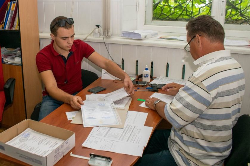 spivrobitnyky-tss-apk-v-skladi-pryjmalnoji-komisiji-tdatu-208-ahroinzhenerija-2019-4