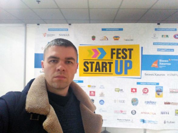 startup-fest-2018-1