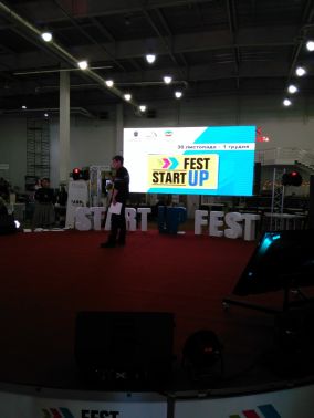 startup-fest-2018-5