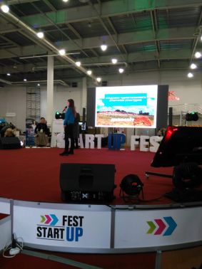 startup-fest-2018-6