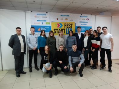 startup-fest-2018-8