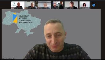 tdatu-doluchylysja-do-akredytaciji-op-ahroinzhenerija-u-lnuvmb-3