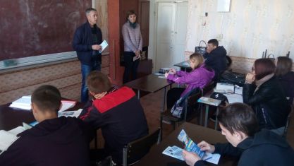 tss-apk-osinnij-sezon-proforijentacijnyh-robit-berdyansk-rajon-2019-7