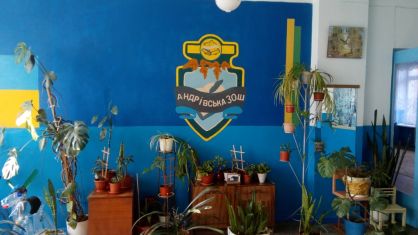 tss-apk-osinnij-sezon-proforijentacijnyh-robit-berdyansk-rajon-2019-8