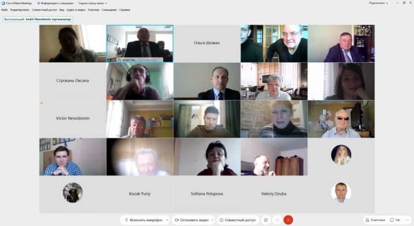 tss-apk-v-16-mnpok-obuhovski-chytannja-1