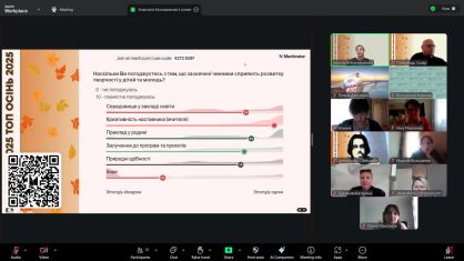 tvorche-myslennja-kljuch-do-uspihu-lekcija-o-skljara-dlja-pedahohiv-top-osin-2025-1