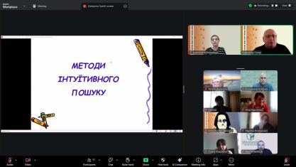 tvorche-myslennja-kljuch-do-uspihu-lekcija-o-skljara-dlja-pedahohiv-top-osin-2025-2