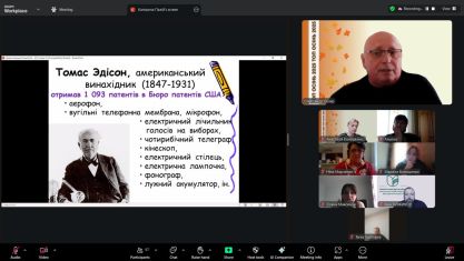 tvorche-myslennja-kljuch-do-uspihu-lekcija-o-skljara-dlja-pedahohiv-top-osin-2025-4