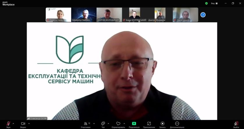 vidbulosja-zasidannja-kafedry-etsm-v-kvitni-5