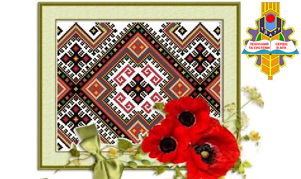 vitajemo-z-dnem-vyshyvanky-2020