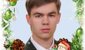 Вітаємо Артем КОМАР з Днем народження