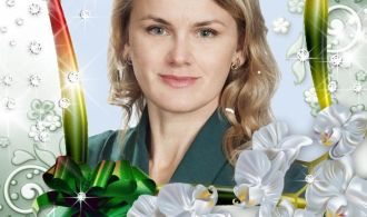 Вітаємо з ДН СКЛЯР Радмілу!