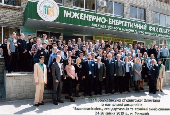 vykladach-tss-apk-pidhotuvala-peremozhciv-2-etapu-VSO-m-mykolajiv-2019-6