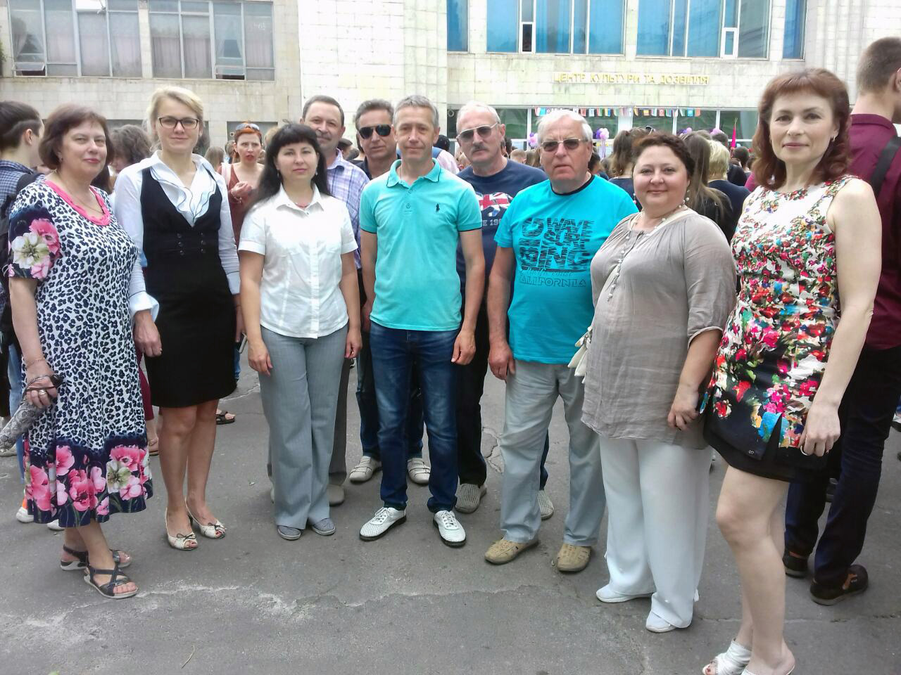 vykladachi-tss-apk--svjatkuvannjah-dnja-jevropy-tdatu-2019