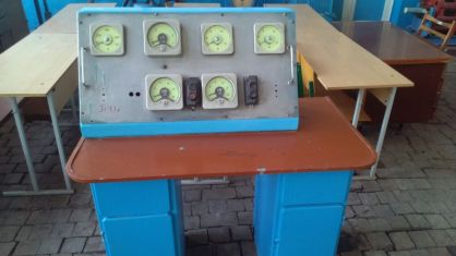 vyznachennja-optymalnyh-rezhymiv-roboty-zahlybnoho-elektronasosu-foto-1