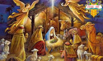 З Різдвом Христовим!