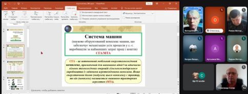 zasidannja-etsm-v-travni-2025-1