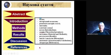 zasidannja-etsm-v-travni-2025-4