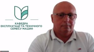 zasidannja-kafedry-etsm-v-serpni-2025-1